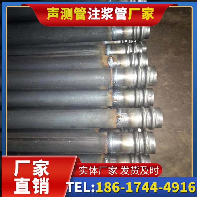 梅里斯达斡尔族声测管厂家直销如何应对钢材价格波动,保障采购成本稳定