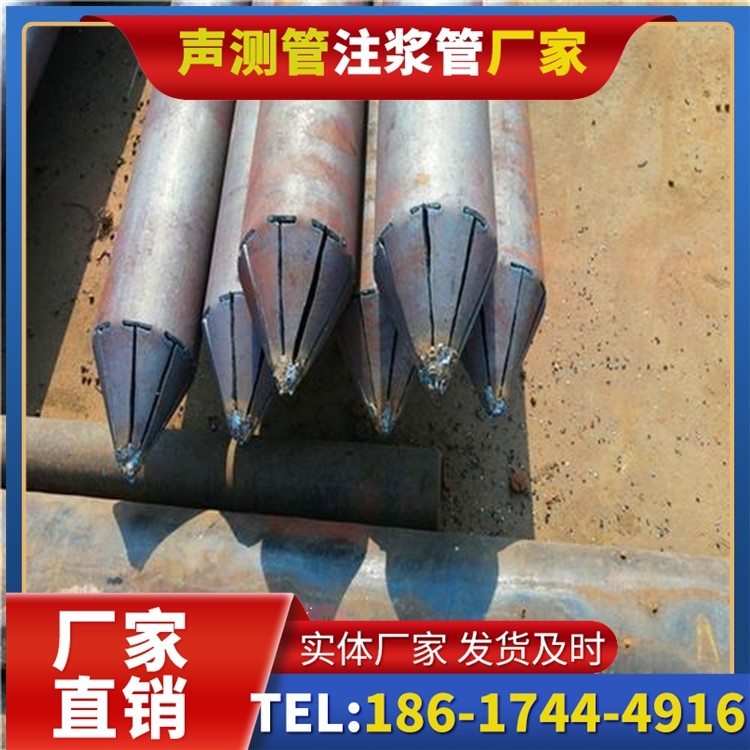 梅里斯达斡尔族声测管厂家直销在岩溶地区工程的采购适配要点