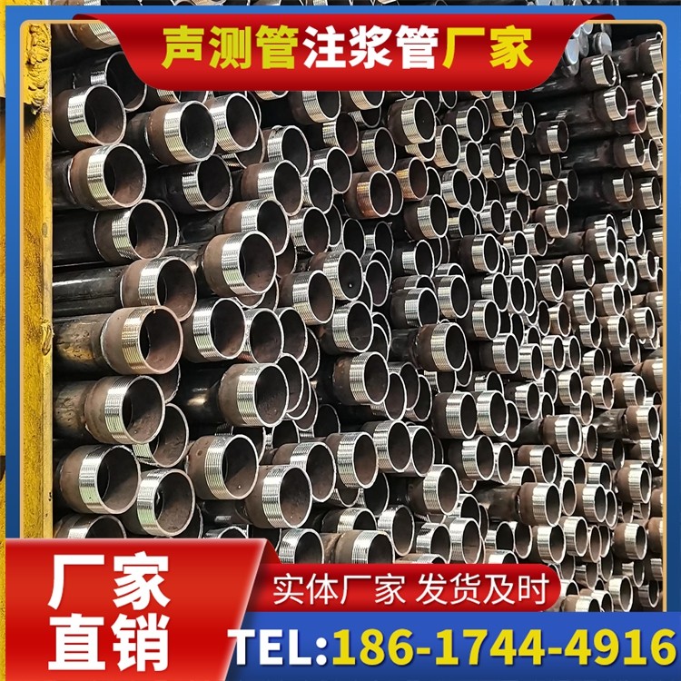 梅里斯达斡尔族声测管检测人员的操作技能要求与培训重点