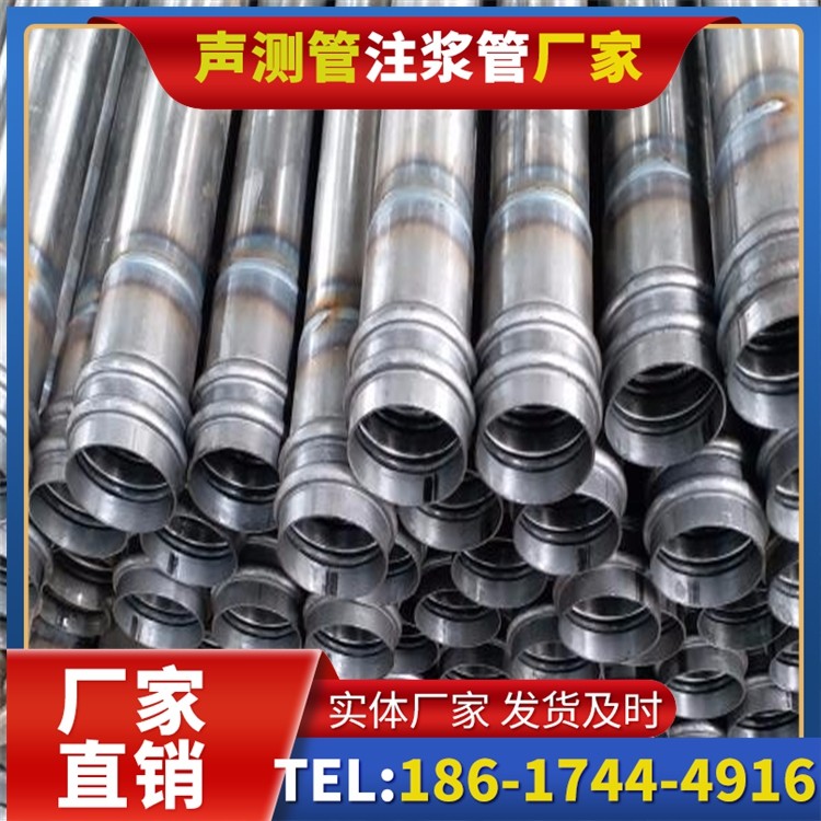 梅里斯达斡尔族桥改造中桥梁桩基声测管的检测与评估