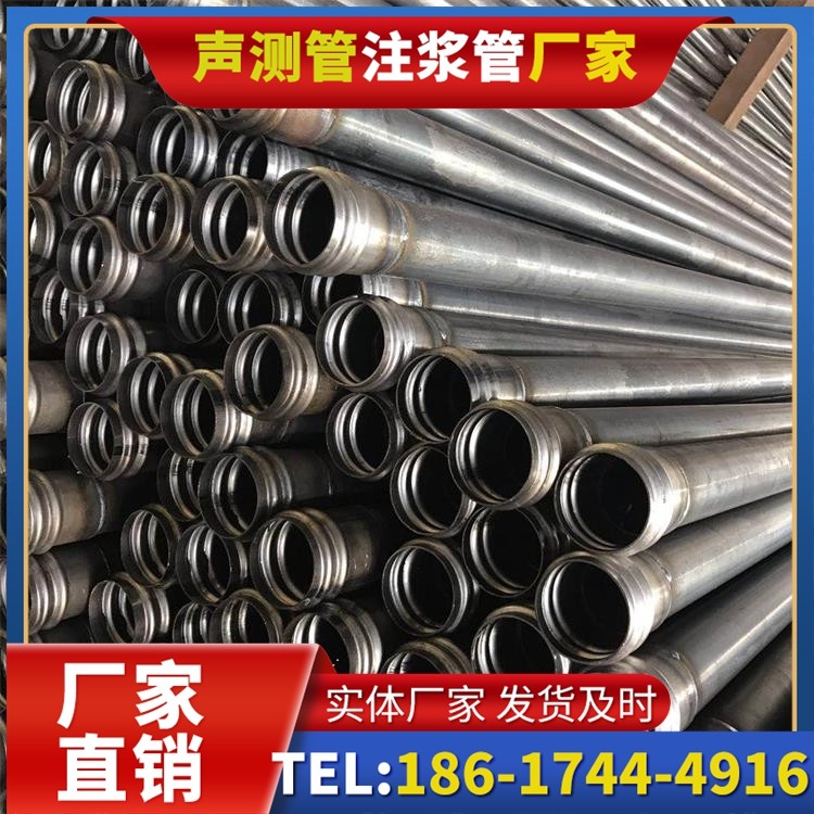 梅里斯达斡尔族桥梁桩基声测管的安装质量验收标准与流程