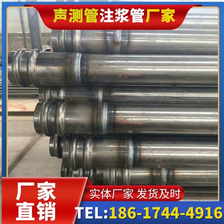 梅里斯达斡尔族声测管厂家直销的线上采购渠道,便捷高效更省心
