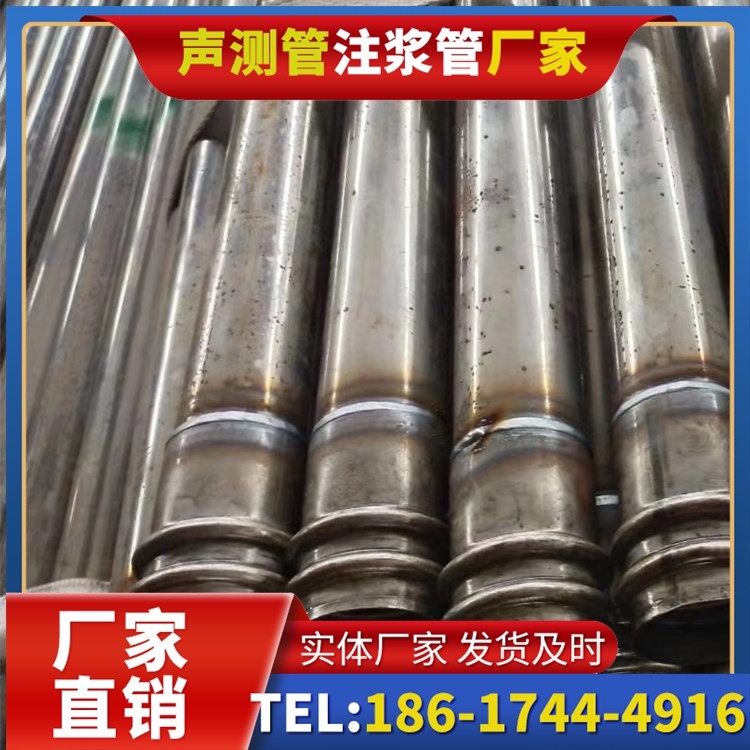 梅里斯达斡尔族软土地区工程采购声测管,厂家直销的选型与服务建议