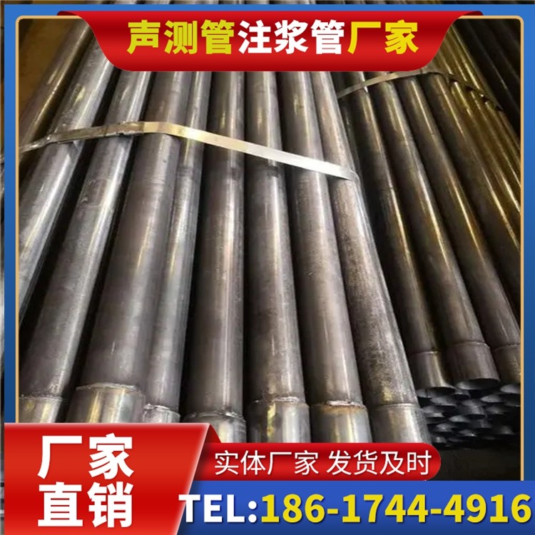 梅里斯达斡尔族岩溶地区桩基声测管检测的特殊要点